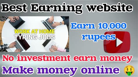 earnly.in|online earning website.